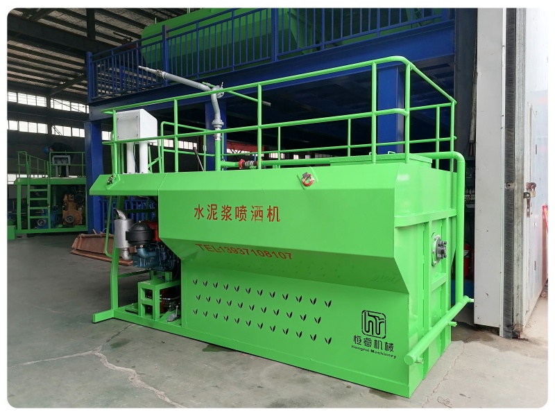 水泥浆喷洒机.jpg